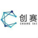 河南创赛通信科技有限公司