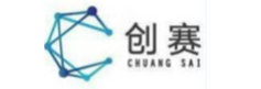 河南创赛通信科技有限公司