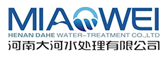 河南大河水处理有限公司