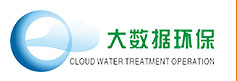 河南大数据环保科技服务股份有限公司