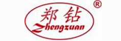 郑州市钻石精密制造有限公司