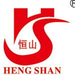 河南恒远恒山工业有限公司