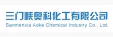 三门峡奥科化工有限公司