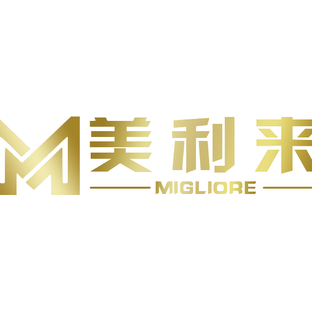 河南美利来实业有限公司