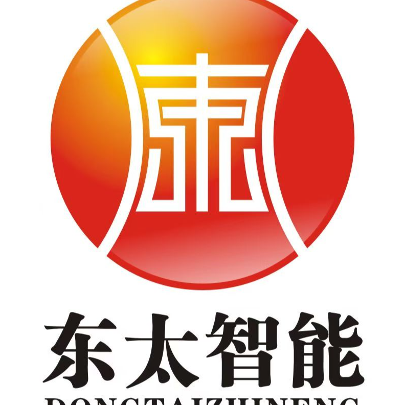 许昌东太智能科技有限公司