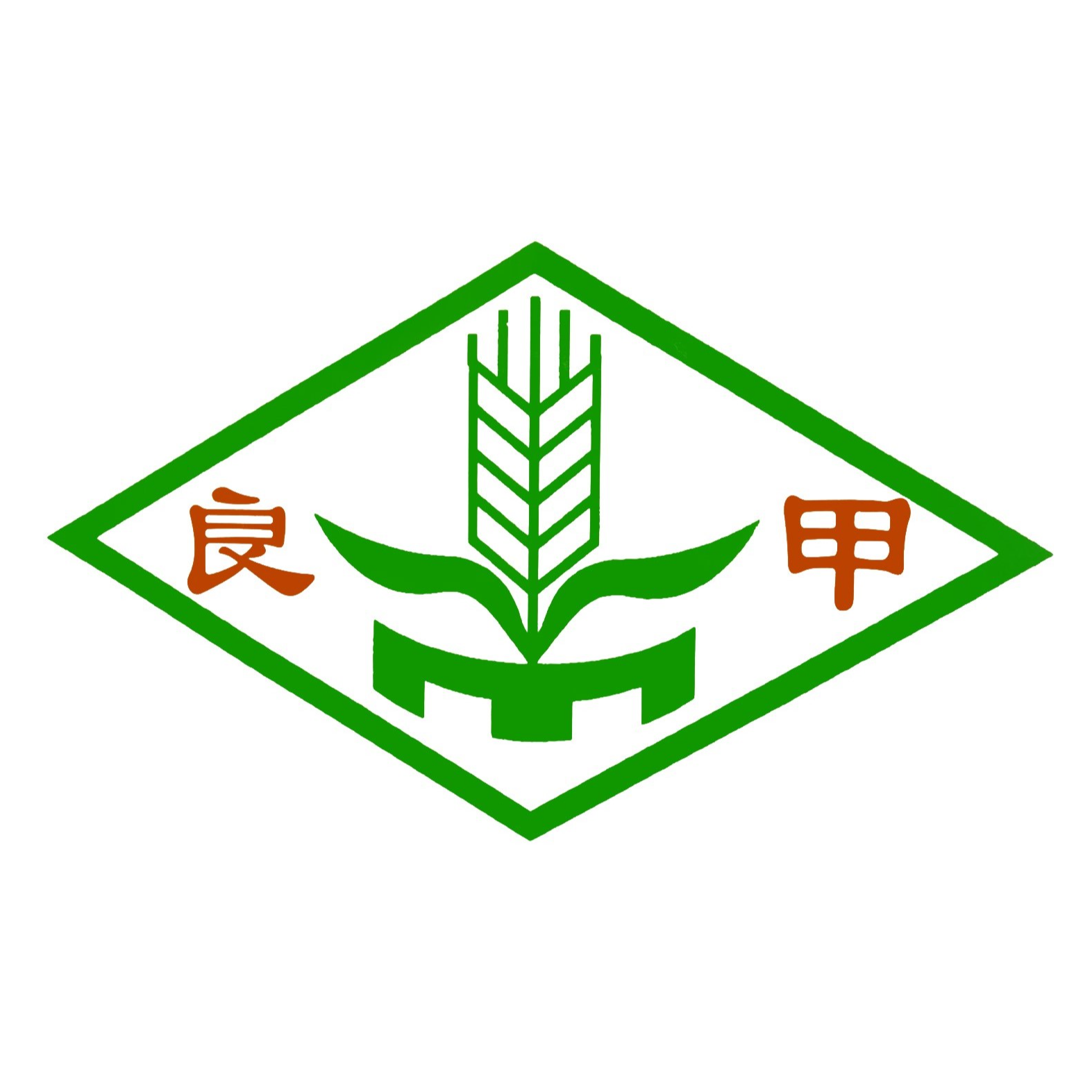 安阳市雪花面粉有限公司