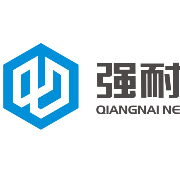 河南强耐新材股份有限公司