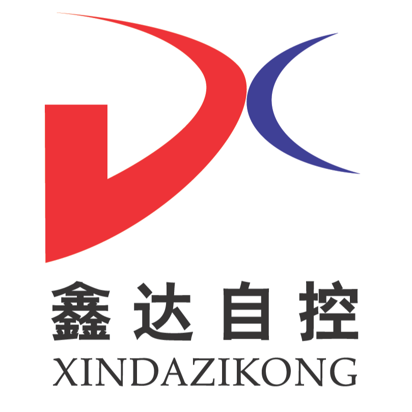 安阳市鑫达自控科技有限公司