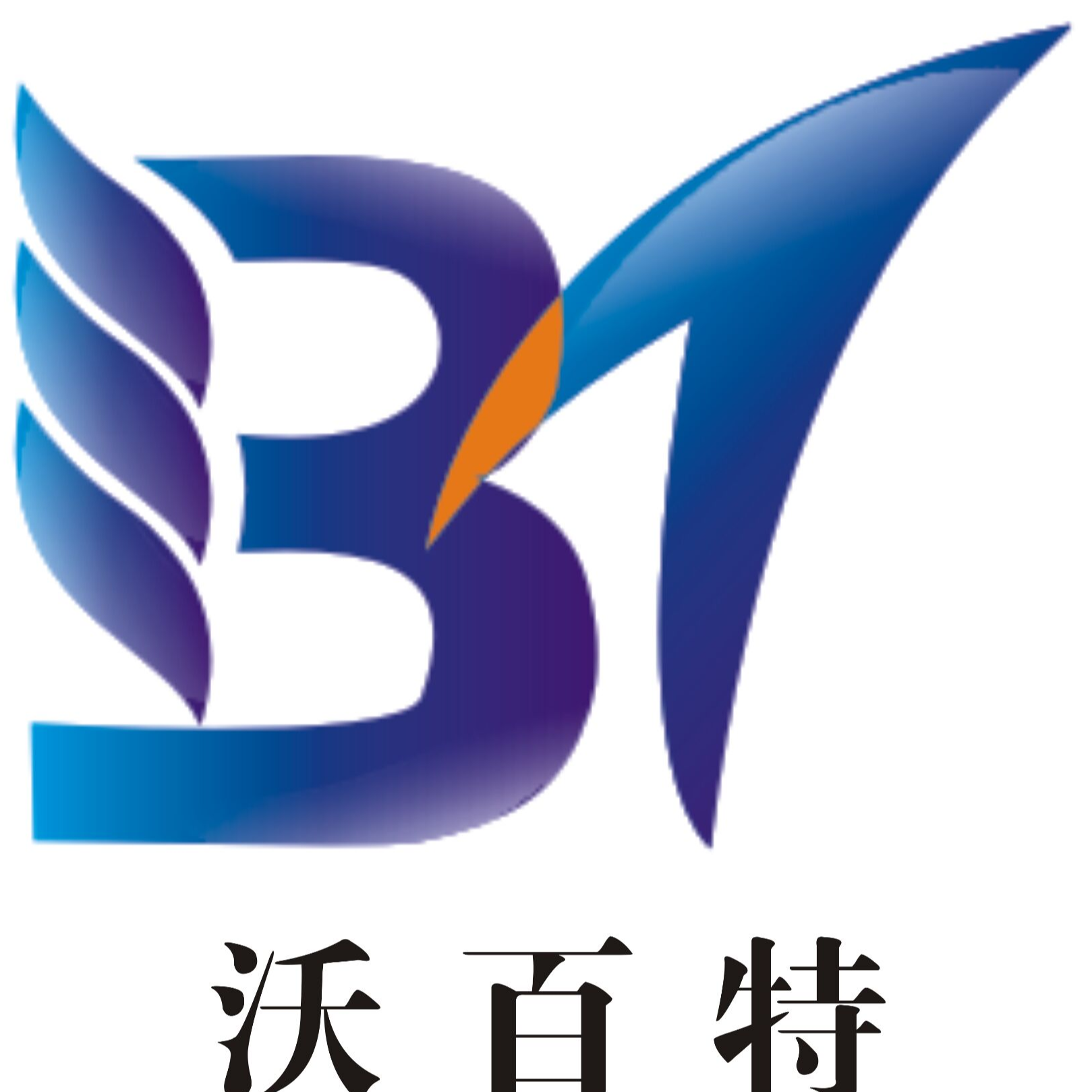 开封百特流量仪表有限公司