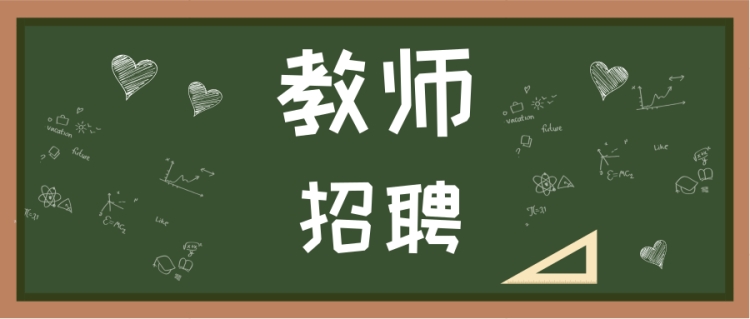 默认标题_公众号封面首图_2019.04.19.jpg