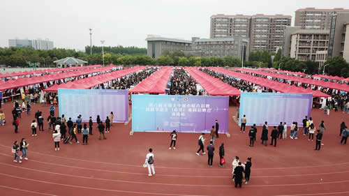 全场.jpg