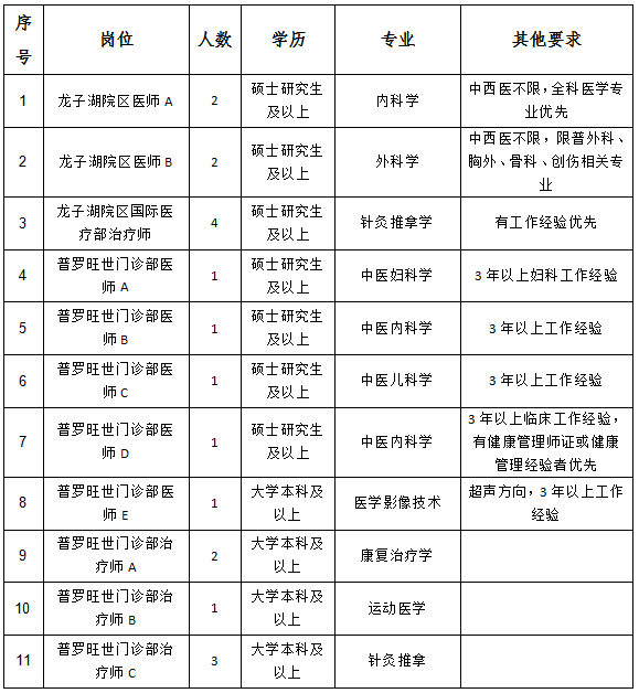 20190506163401_0865.png