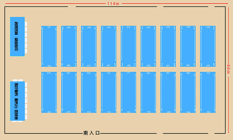 微信图片_20190918165651.jpg
