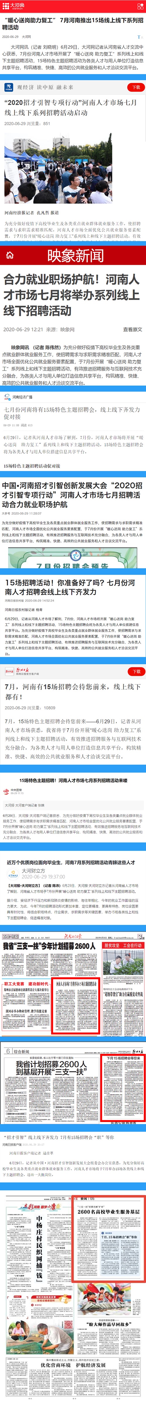 123456.fw.jpg