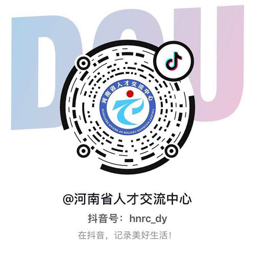 微信图片_20200923111747.jpg